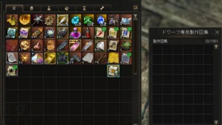 Thumbnail of post image 172